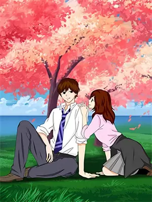 冰山小竹马txt