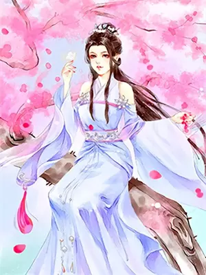 胡扯词语