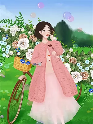 好色是怎么回事