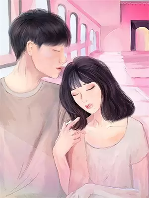 第2章重返未来