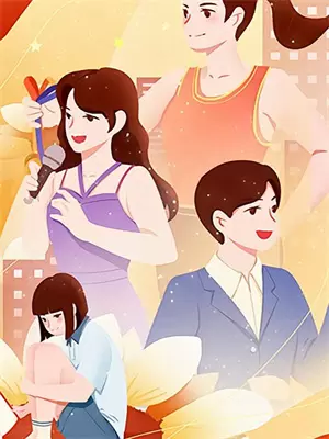 放弃北大去打电竞