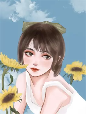 愿君常在日月与共