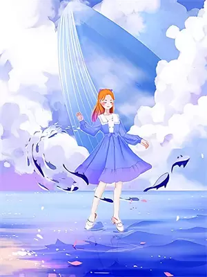 我穿成太子妃而竹马穿成皇上的小说