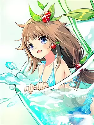 与恶有约第二集