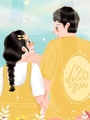 不要怪我心狠手辣