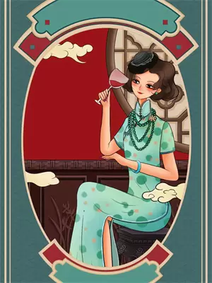 社畜穿越成恶毒女配动漫