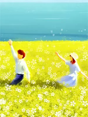 妾心如宅经典语录