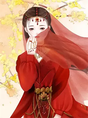 四重音萧凛