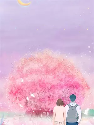 爱情往往先甜后痛