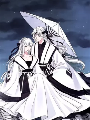 无情道小说后续剧情