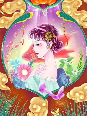 人死后祭供