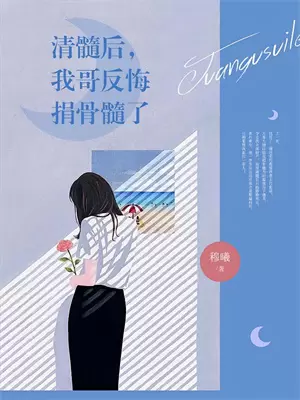 不期而遇与不约而同的区别