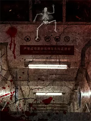 古穿今之驸马爷