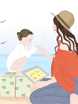 山海经穿越篇