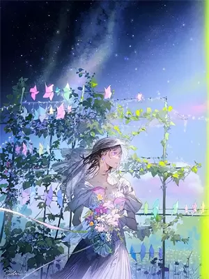 长明灯灭了什么意思