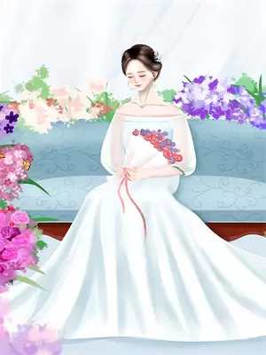 老婆为我生儿育女