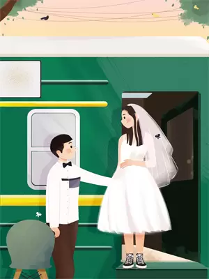 游池秘史