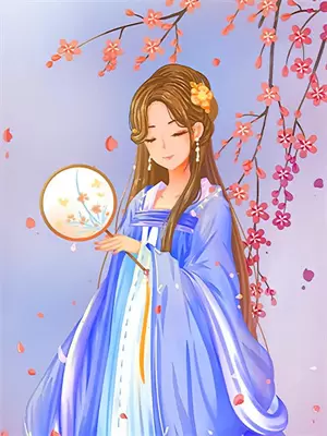 就是未来的我