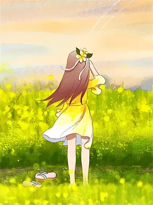欲断小说全文
