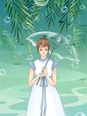 年代知青团宠文推文