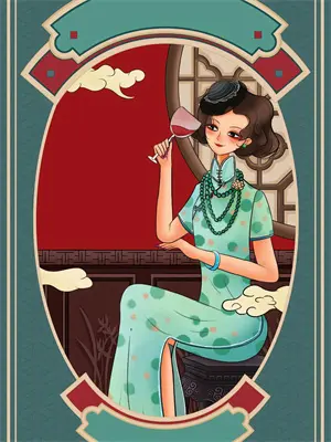 我的女友是九尾狐国语版