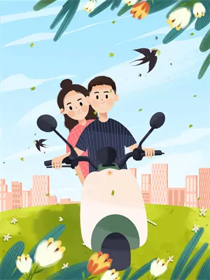我的养成系