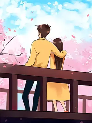 娇妻凌云志