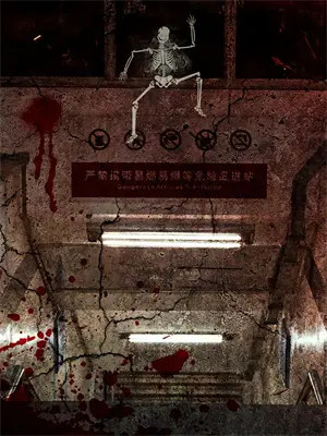 混沌之九龙剑诀