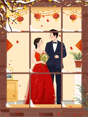 第九梯队是什么