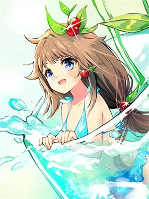 西海经山海经