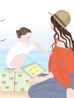 深渊的名言