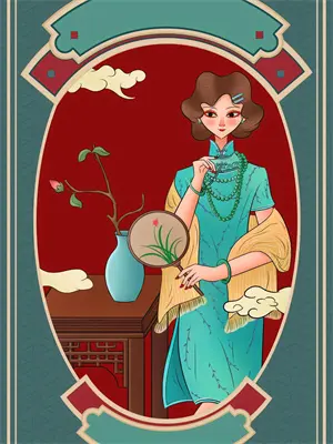 柯南直播间回放