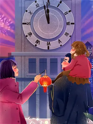 我来速客平台借款
