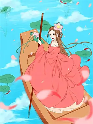 金屋囚娇小说结局