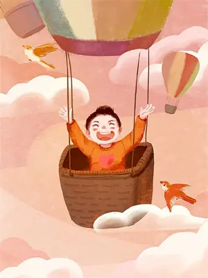 予归怎么读