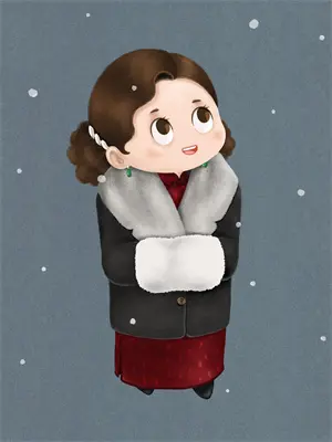 叫妈妈故自山里来