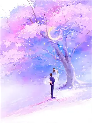 星星坠落时(柳月周聿白)完本小说_全本免费小说星星坠落时柳月周聿白