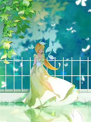 退婚后侯爷打脸了小说