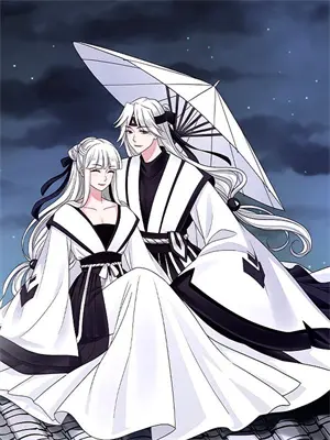 我在唐朝当国师全集电子书