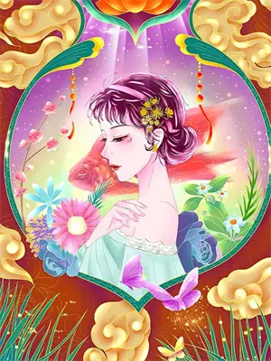 七零凝脂美人有喜禁欲教授养崽