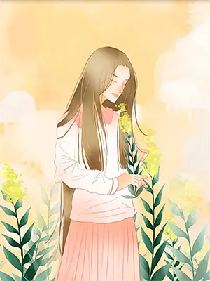 穿书七零女配逆袭记小说