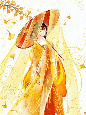 七夕那天我让老婆破产